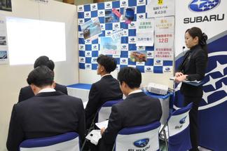 福岡スバルのブース