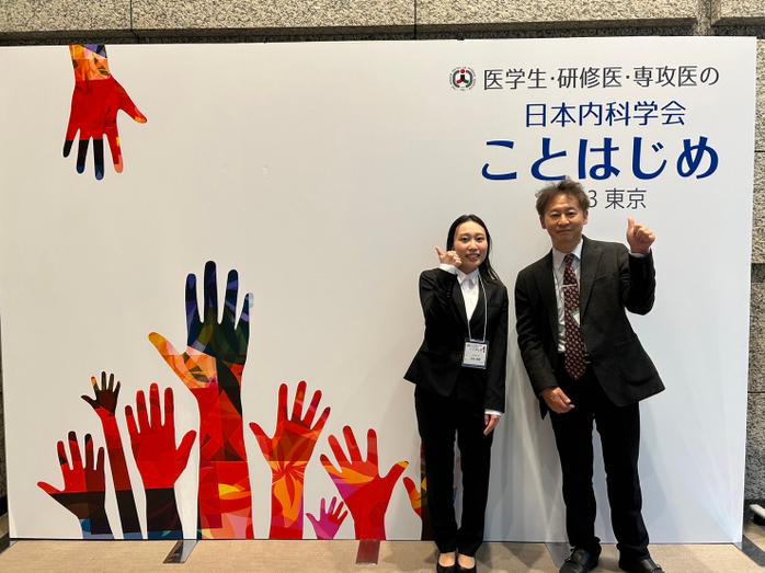 医学科生が日本内科学会総会のセッションで優秀演題賞を受賞