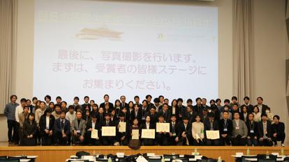 第８回 西日本医学生学術フォーラム 2023＠熊本
