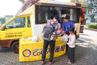 数量限定でカレーも提供