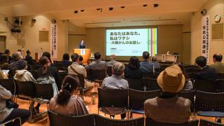 先端癌治療研究センター市民公開講座「あなたのがんを狙い撃ち プレシジョンメディシンの衝撃」を開催 