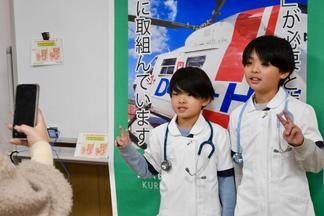 ドクターヘリの前で記念撮影