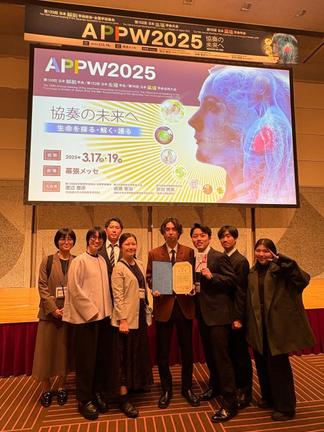 APPW2025に参加した医学科学生と解剖学講座の教員